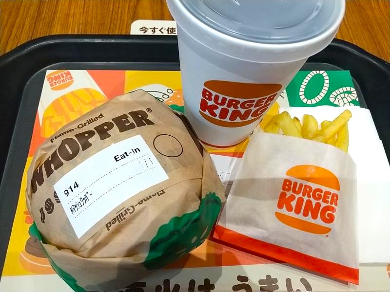 バーガーキングのマッシュルームワッパーセット