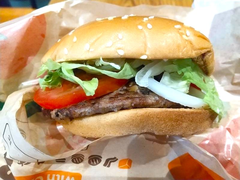 マッシュルームワッパー