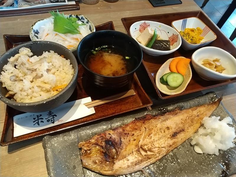 茨城県ひたちなか市の米寿で頂いた「本日の一夜干し御膳」