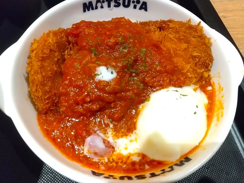 うまトマハンバーグ