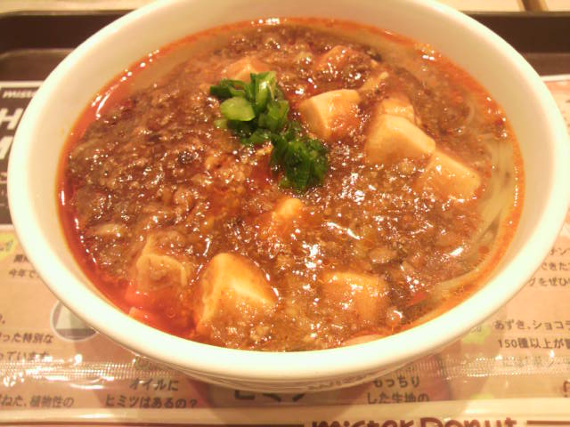 四川辣油 麻婆豆腐麺