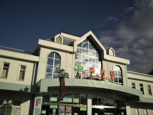 JR米沢駅の外観